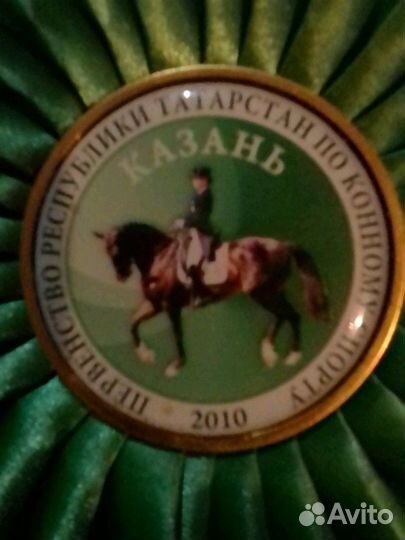 Конный спорт эмблемы