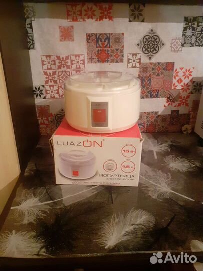 Йогуртница