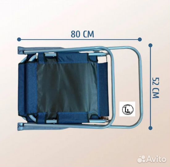 Кресло складное до 100 кг