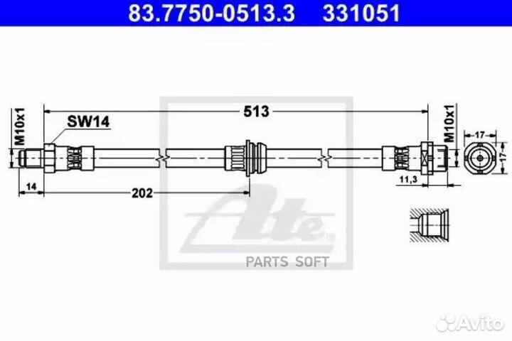 ATE 83.7750-0513.3 Шланг тормозной