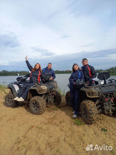 Прокат квадроциклов