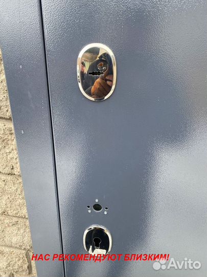 Толстая дверь входная напрямую с завода