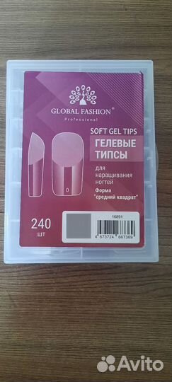 Гелевые типсы для наращивания