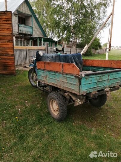 Продам трицикл