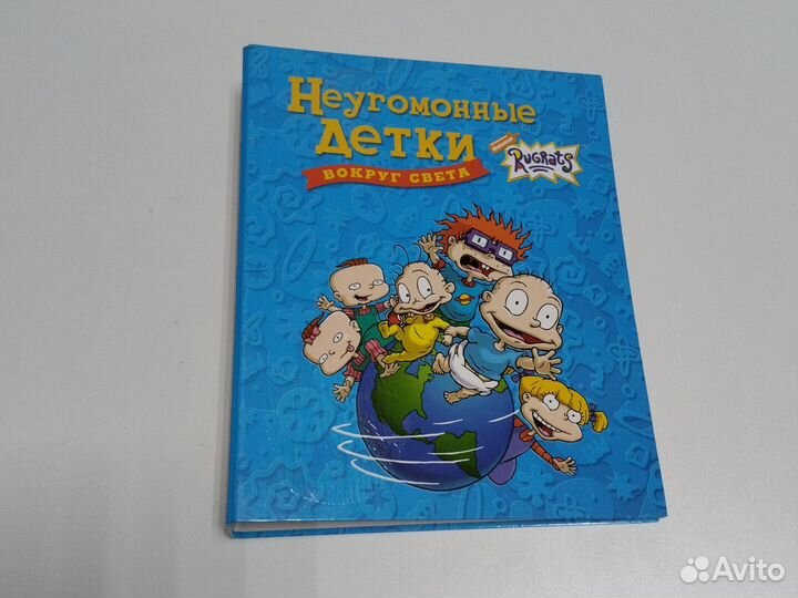 Папки для журналов 