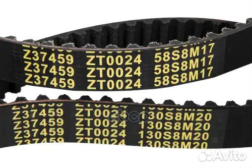 Рем.к-кт грм 530008910 VW Bora/Golf/Lupo 1.4-1.6