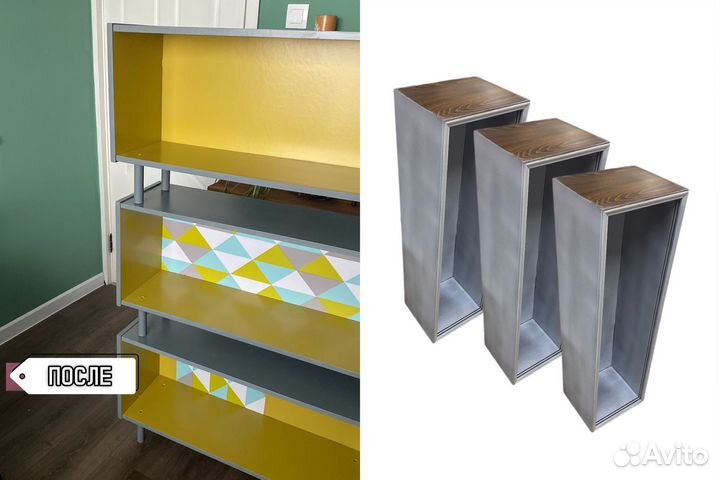 Покрасить/перекрасить мебель; обновить мебель