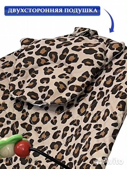 Шезлонг для новорожденных