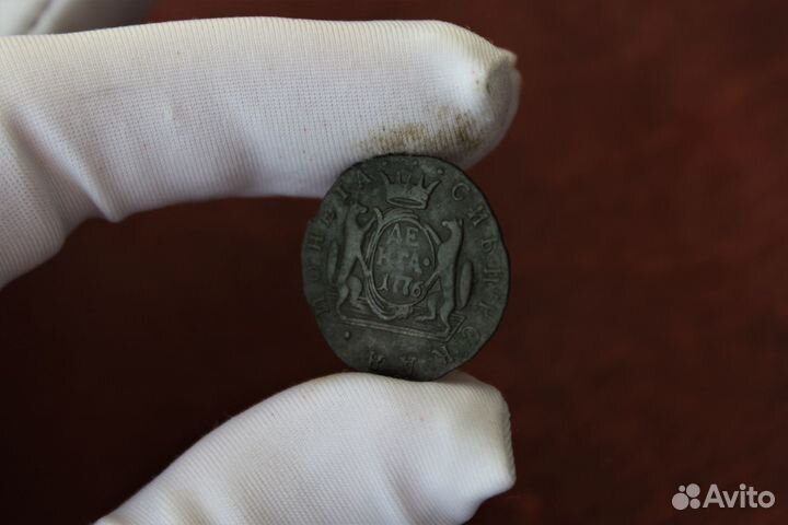 Монета сибирская Деньга 1776 Екатерина II в Твери