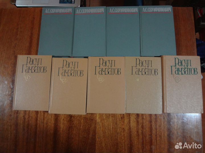 Русская литература