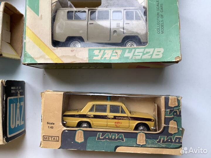 Модели автомобилей 1 43 СССР в коробках