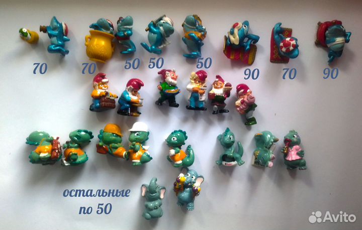 Игрушки из Киндер Сюрприза Классика. Единички