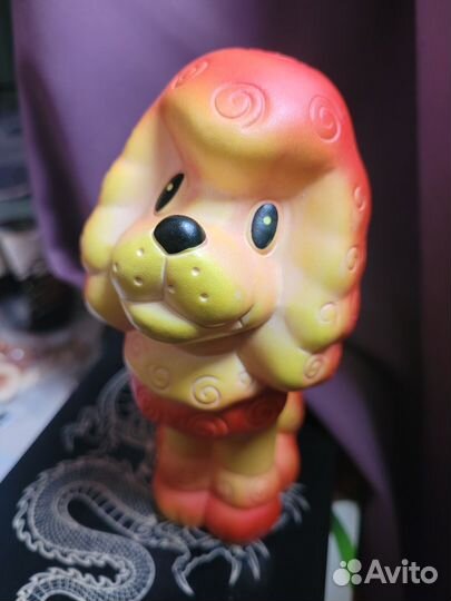 Игрушка СССР винтаж собака резиновая