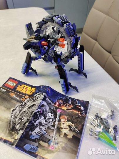 Lego Star Wars 75040, 75022