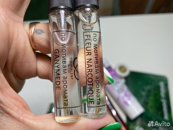 Косметика пакетом