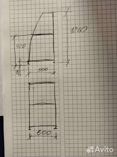 Компьютерный стол бу