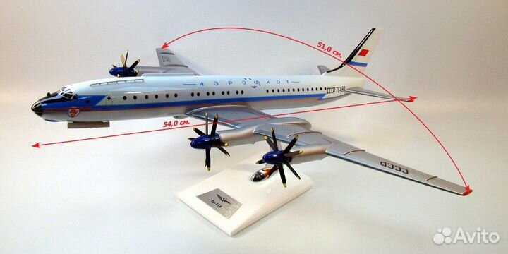 Модель самолета Туполев Ту-114 Аэрофлот СССР 1:100