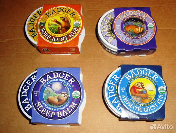 Органический бальзам