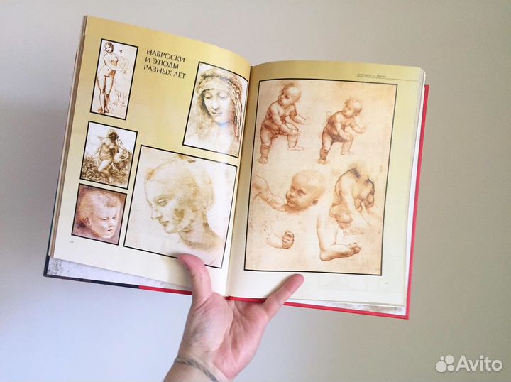 Новые книги на подарок