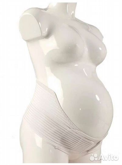 Бандаж для беременных до/послеродовой Fosta