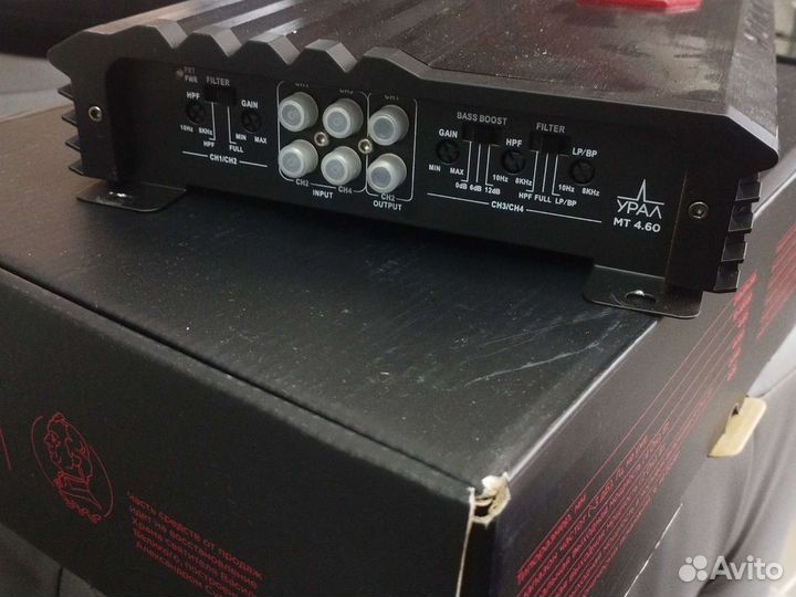 Усилитель Урал Молот 4.60