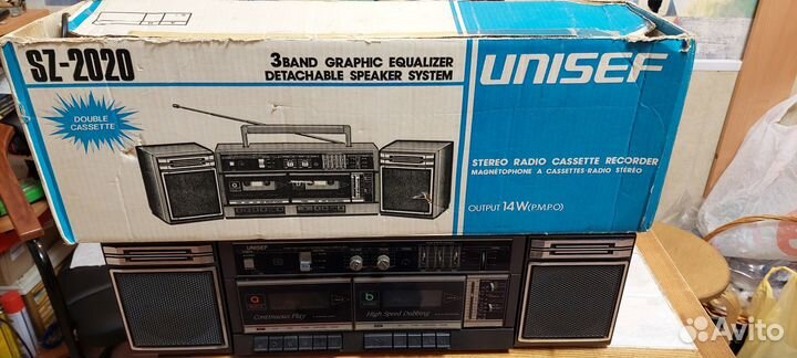 Магнитола Unisef sz-2020