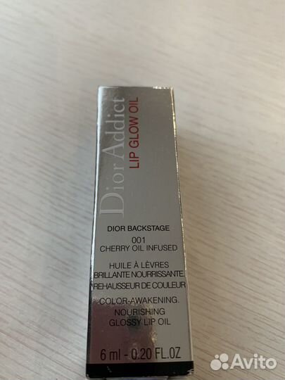 Блеск для губ dior lip