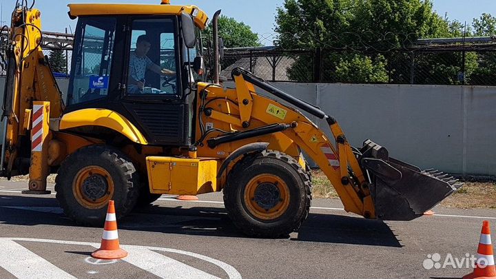 Машинист экскаватора погрузчика (тракторист)