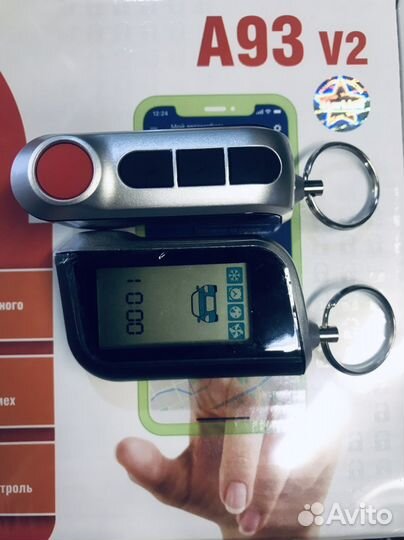 Брелок сигнализации StarLine A93