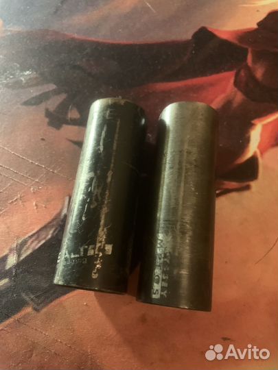 Пеги для бмх