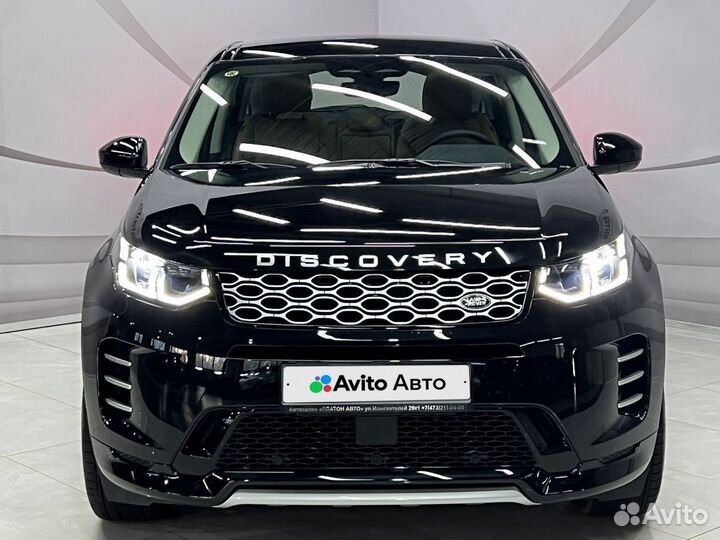 Land Rover Discovery Sport 2.0 AT, 2024, 50 км