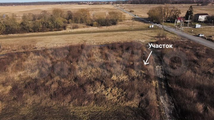 Участок 6 сот. (ИЖС)