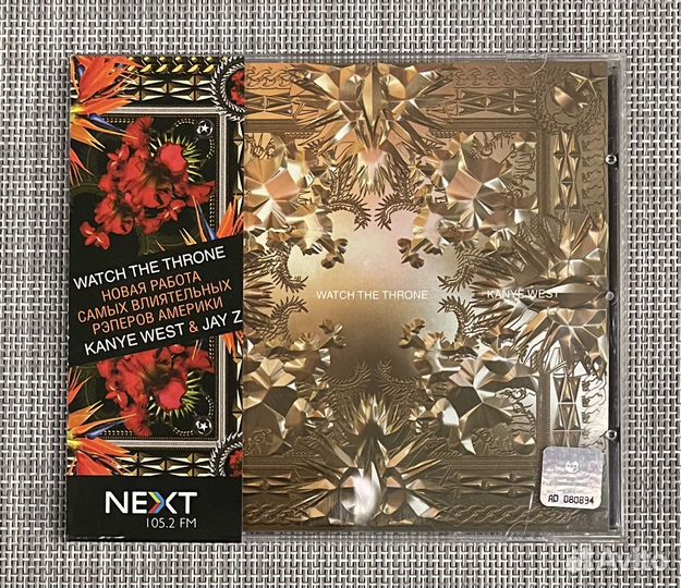 Jay-Z & Kanye West - Watch The Throne CD Rus