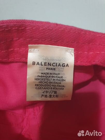 Кепка balenciaga розовая