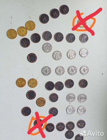 Монеты из пятерочки