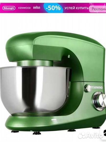 Миксер планетарный starwind