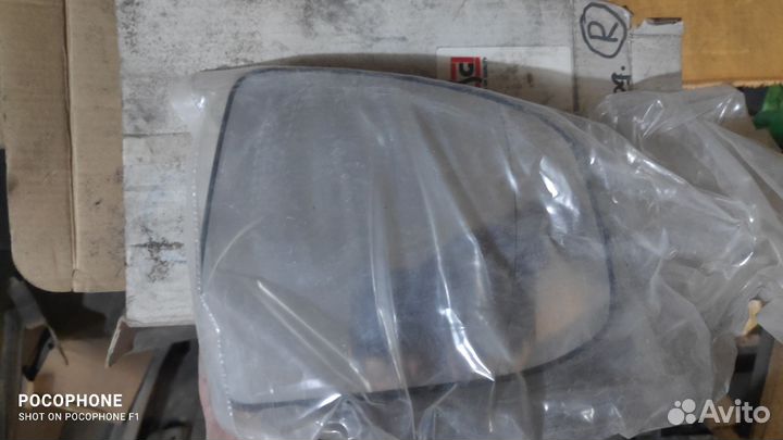 Полотно зеркала правое фокус 08