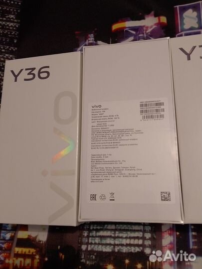 vivo Y36, 4/128 ГБ