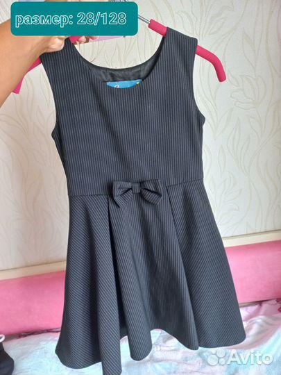 Продам школьную форму Параллель