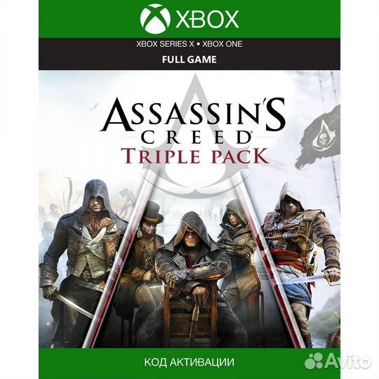 Assassin's Creed Triple Pack: Black Flag, Unity