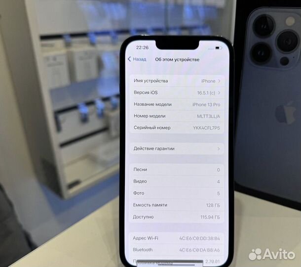 iPhone 13 Pro, 128 ГБ