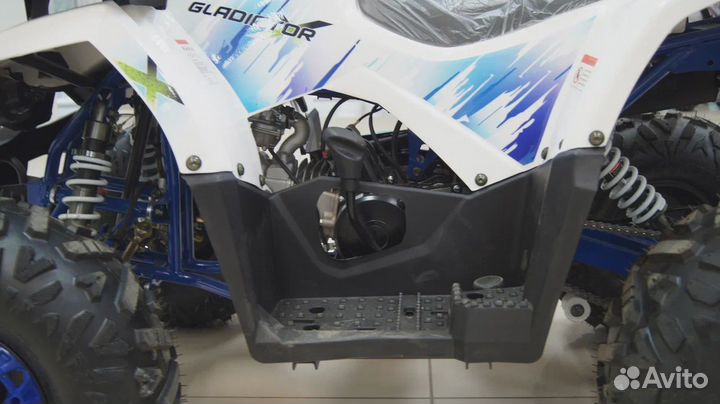 Квадроцикл ATV Gladiator H125 premium белый