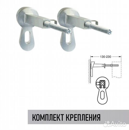 Инсталляция для унитаза Grohe Rapid SL 38772001