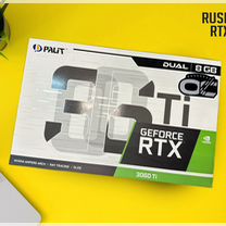 Видеокарта RTX 3060 Ti Palit 8 GB