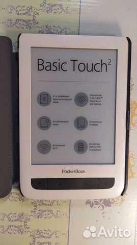 Pocketbook Basic Touch 2 (Carta,чехол в подарок)