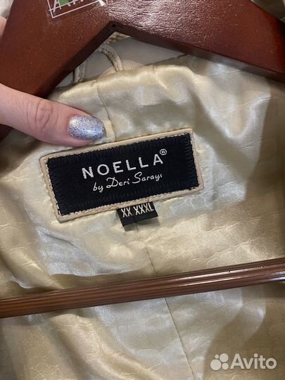 Кожаная куртка Noella