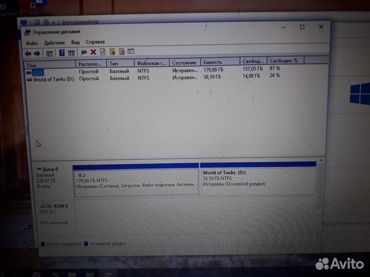 Продаю до 26 сентября потом уезжаю )