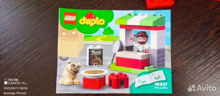 Конструктор lego duplo Town Киоск-пиццерия 10927