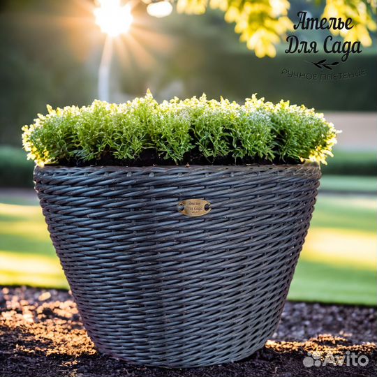 Плетеное Кашпо 65 л. для цветов и кустарников