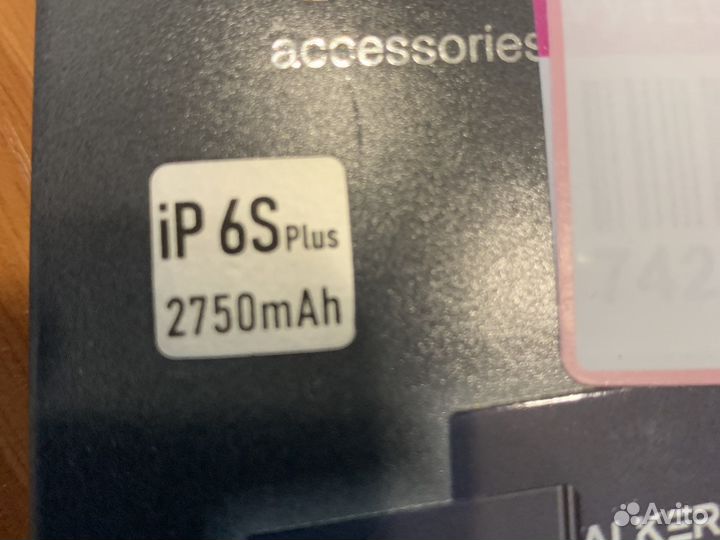 Аккумулятор для Айфон 6s plus